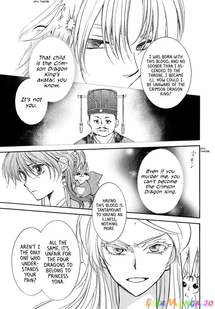 Yona of the Dawn Chapter 204 image 03_optimized